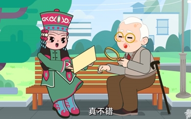 &#20048;&#40060;&#25163;&#26426;&#31449;&#20837;&#21475;&#45;&#20048;&#40060;&#111;&#110;&#108;&#105;&#110;&#101;&#40;&#20013;&#22269;&#41;